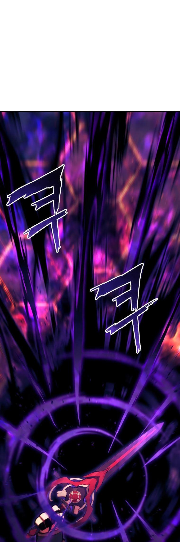 Манга Регрессия Падшего Созвездия - Глава 96 Страница 48