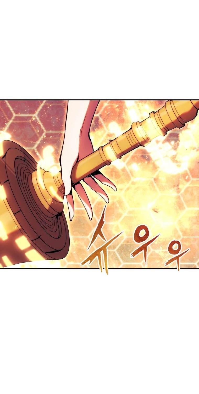 Манга Регрессия Падшего Созвездия - Глава 96 Страница 41