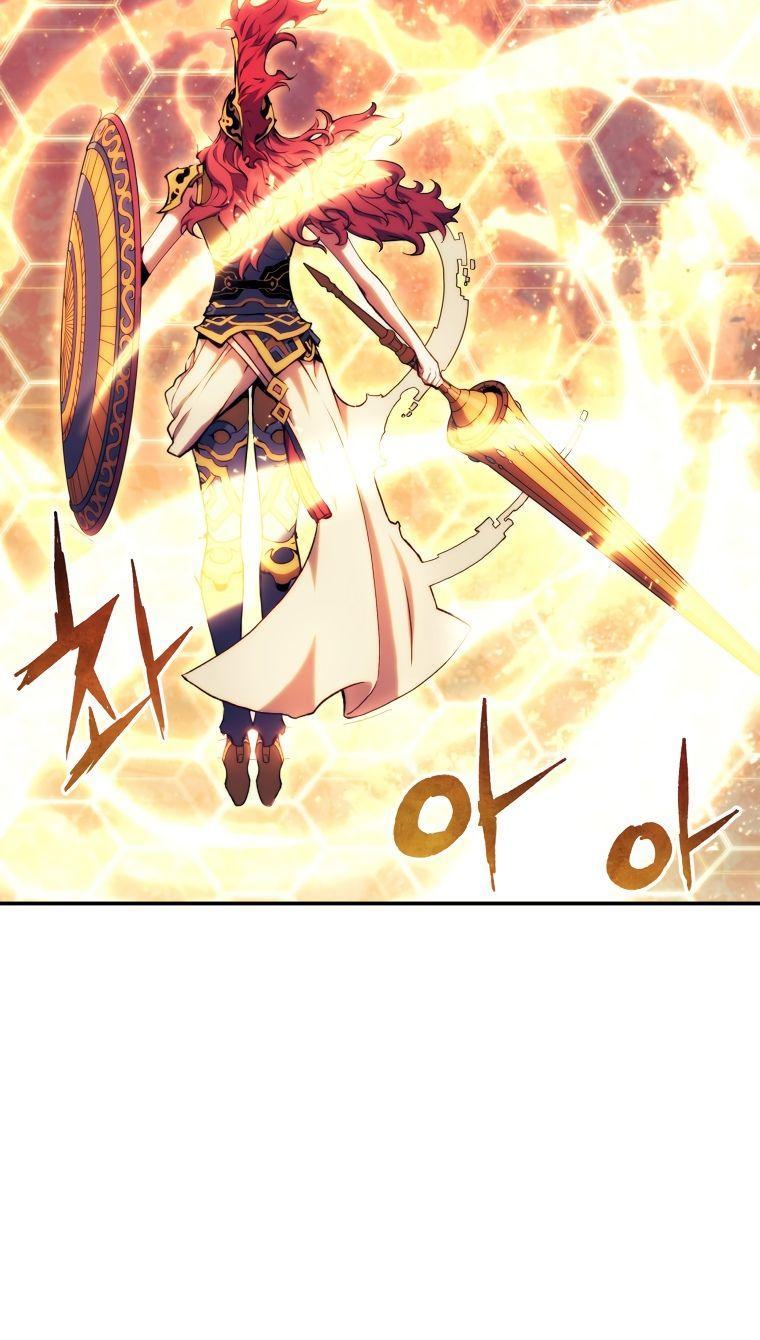 Манга Регрессия Падшего Созвездия - Глава 96 Страница 44