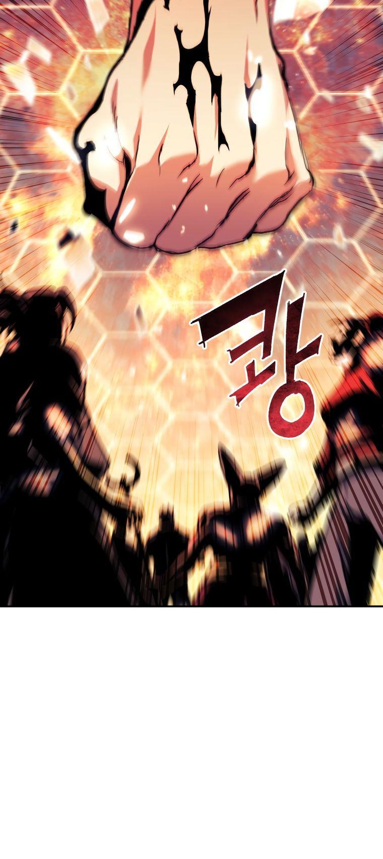 Манга Регрессия Падшего Созвездия - Глава 96 Страница 25