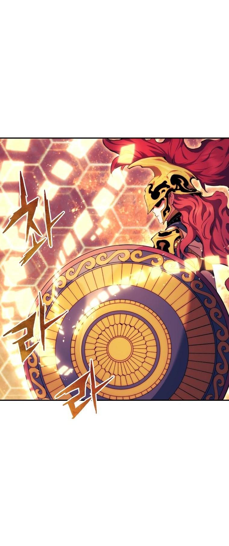 Манга Регрессия Падшего Созвездия - Глава 96 Страница 42