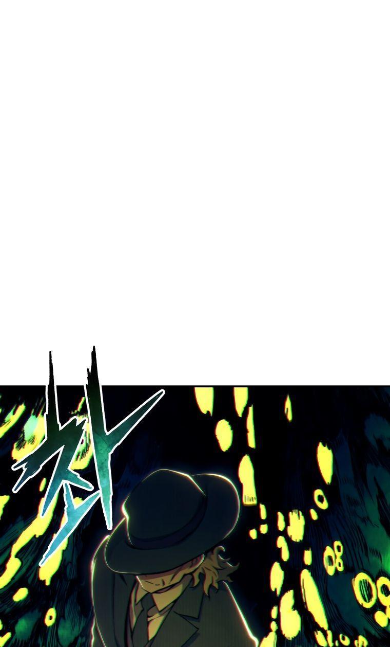 Манга Регрессия Падшего Созвездия - Глава 100 Страница 1