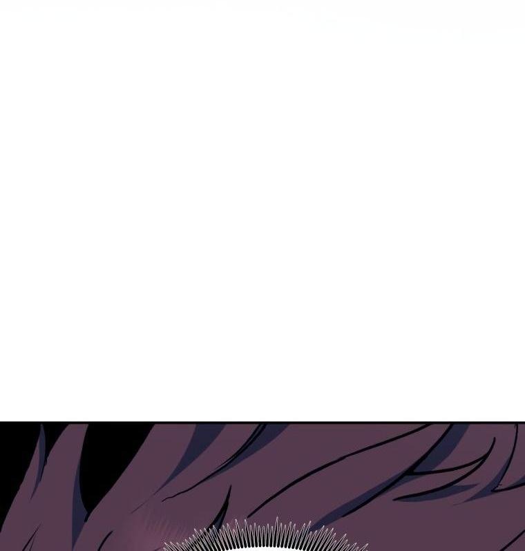 Манга Регрессия Падшего Созвездия - Глава 100 Страница 38