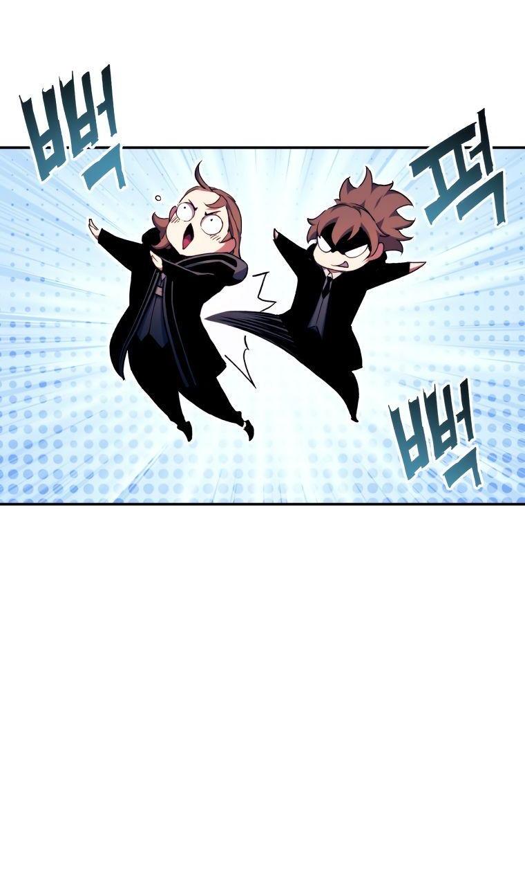 Манга Регрессия Падшего Созвездия - Глава 99 Страница 35