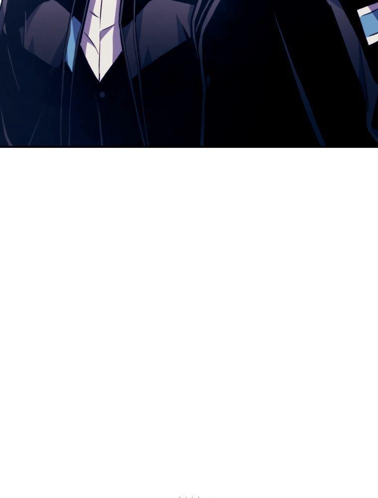 Манга Регрессия Падшего Созвездия - Глава 99 Страница 46