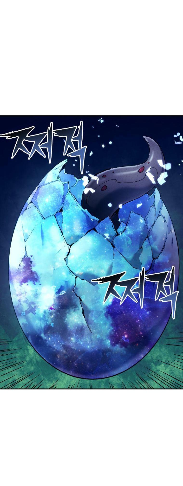 Манга Регрессия Падшего Созвездия - Глава 101 Страница 48