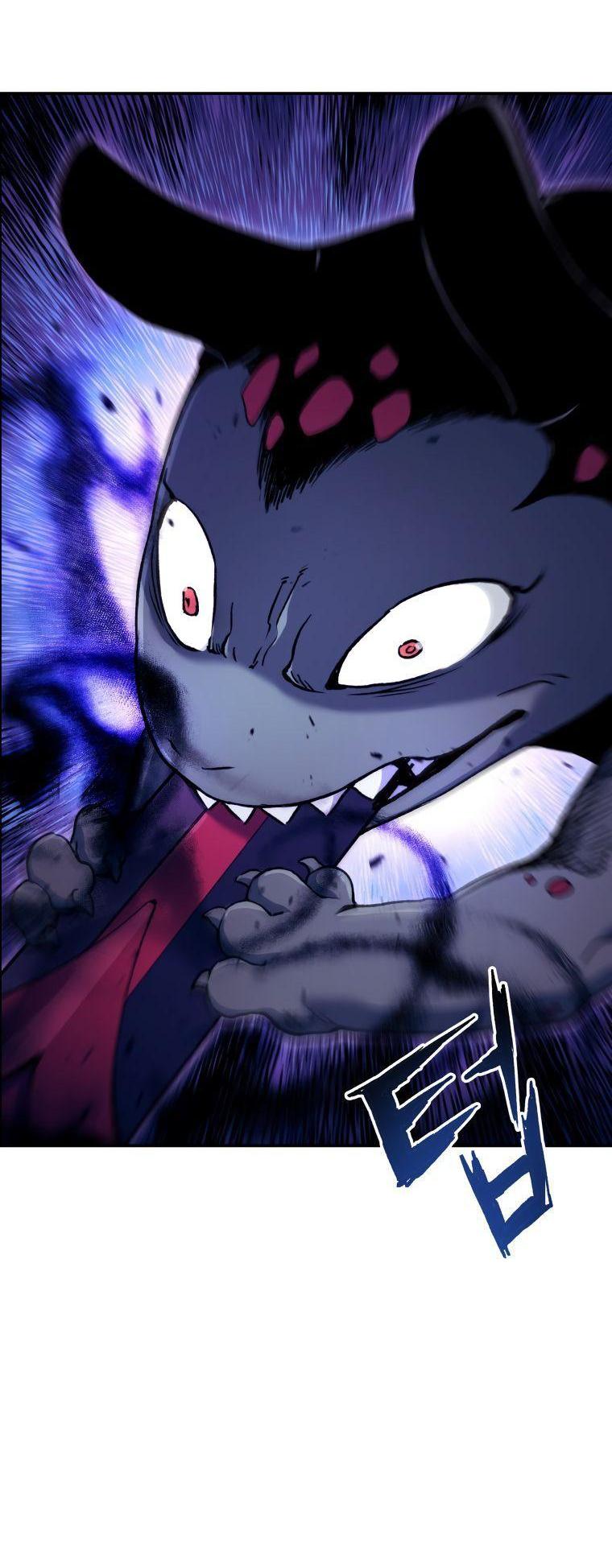 Манга Регрессия Падшего Созвездия - Глава 102 Страница 21