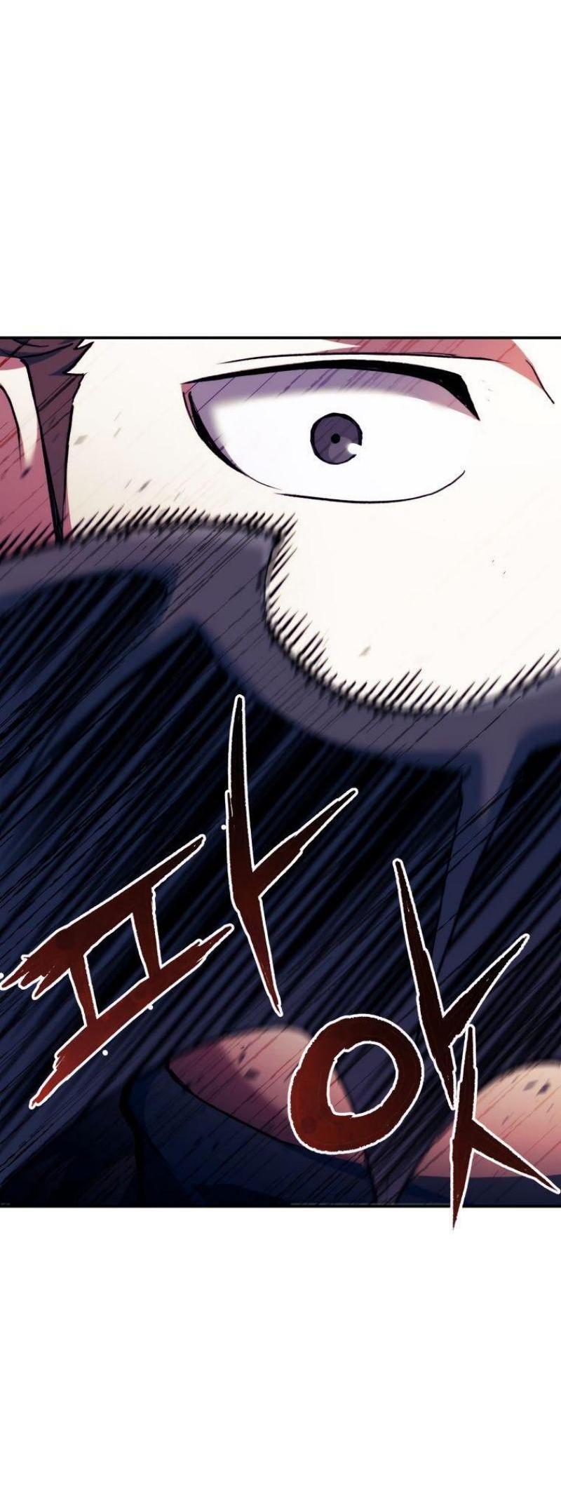 Манга Регрессия Падшего Созвездия - Глава 103 Страница 61