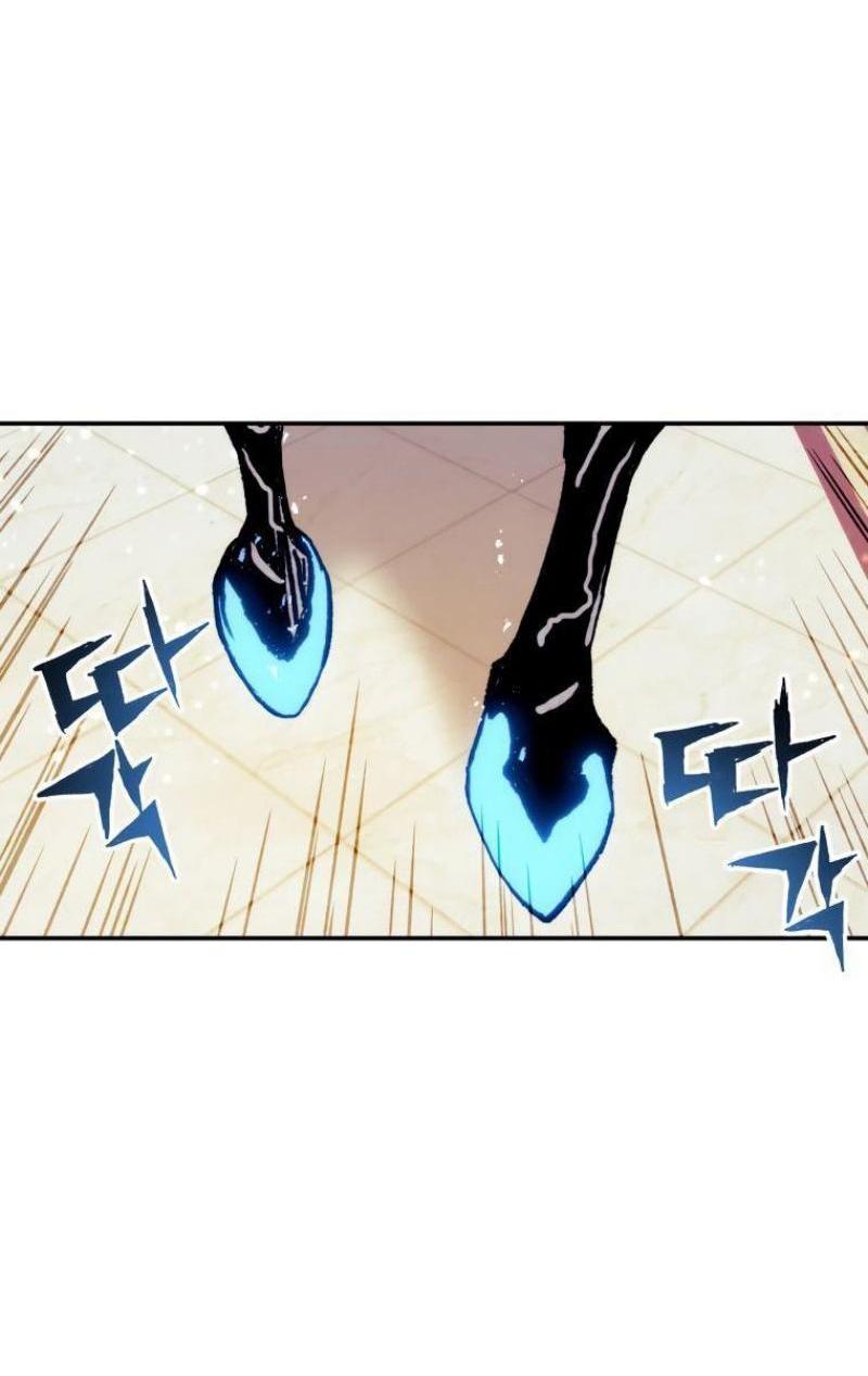 Манга Регрессия Падшего Созвездия - Глава 103 Страница 77