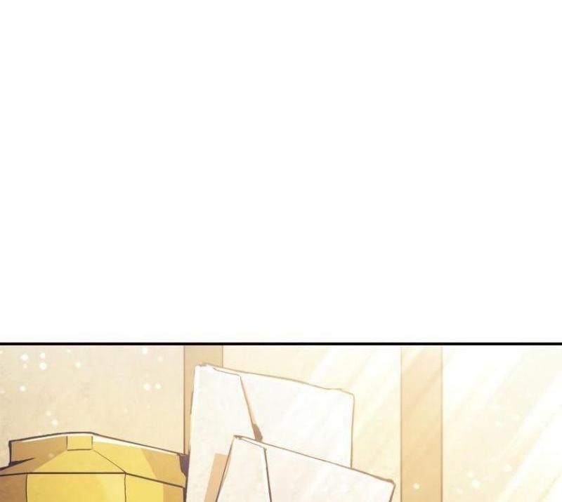 Манга Регрессия Падшего Созвездия - Глава 103 Страница 29