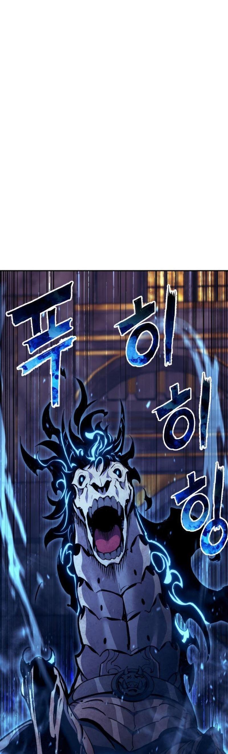 Манга Регрессия Падшего Созвездия - Глава 103 Страница 57