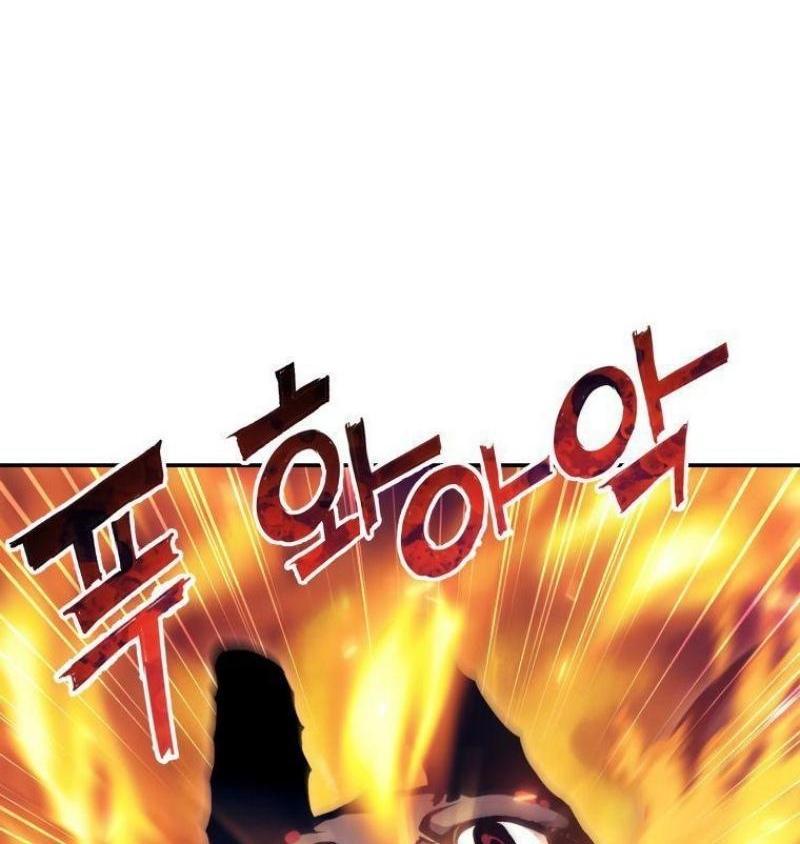 Манга Регрессия Падшего Созвездия - Глава 103 Страница 37