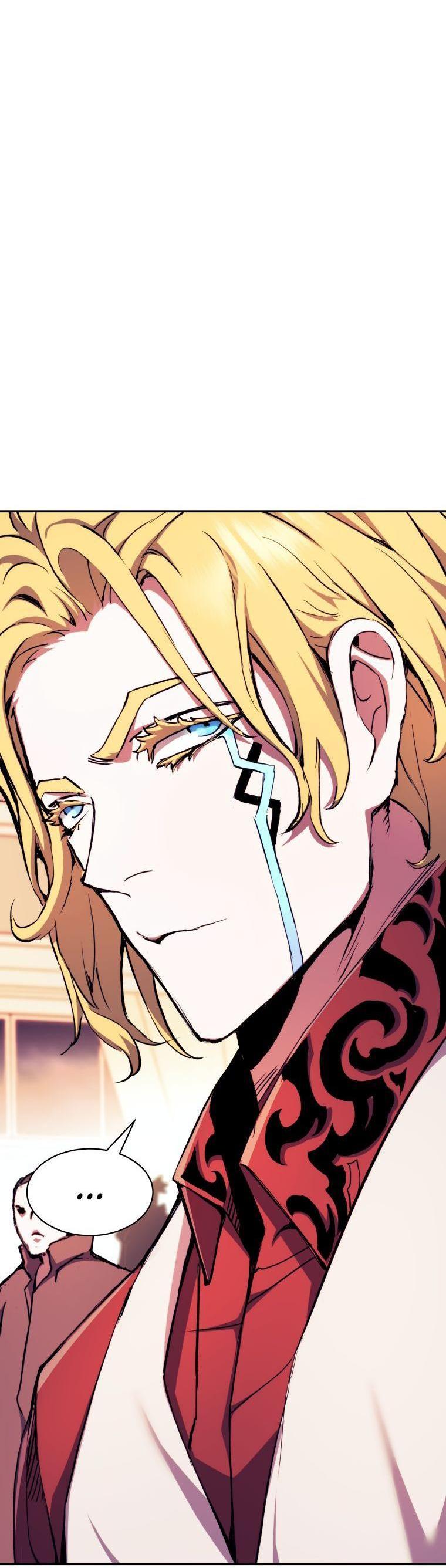 Манга Регрессия Падшего Созвездия - Глава 104 Страница 11