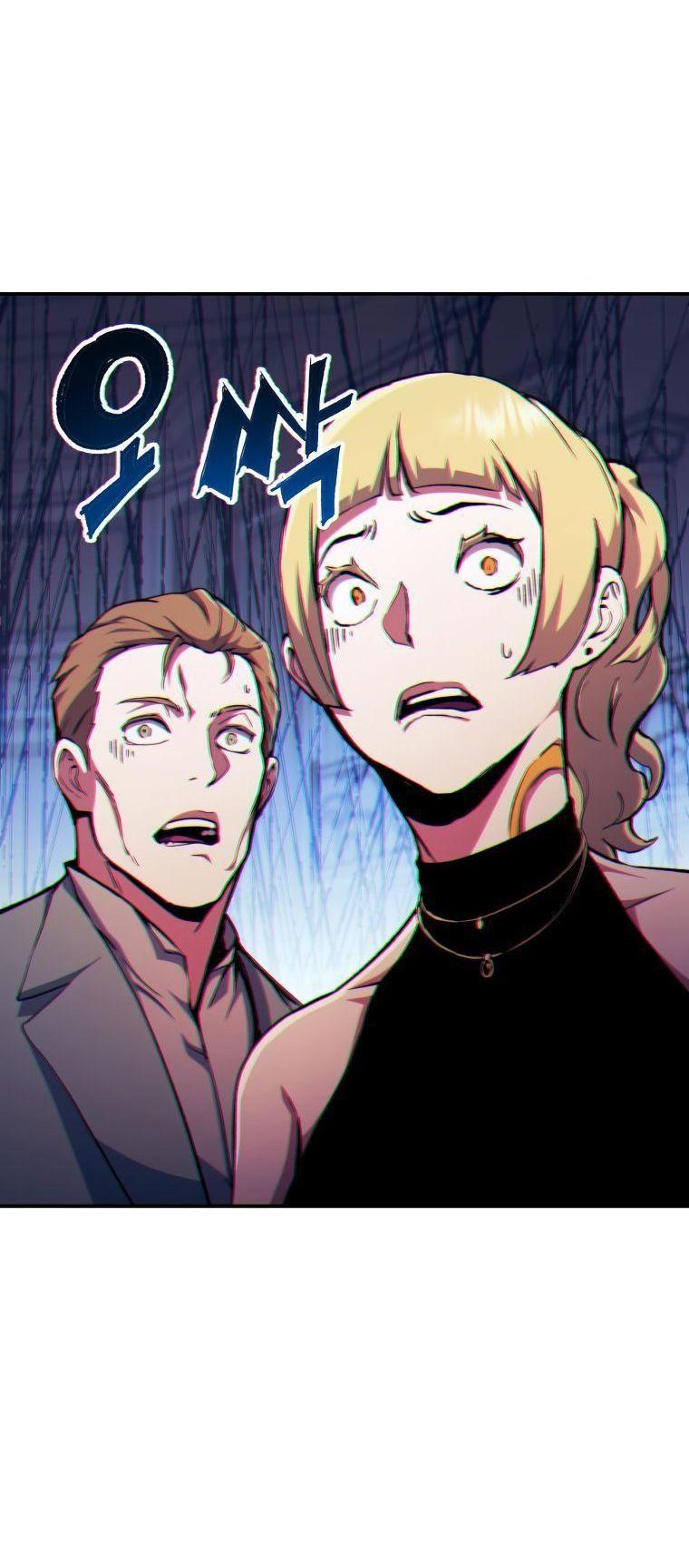 Манга Регрессия Падшего Созвездия - Глава 104 Страница 61