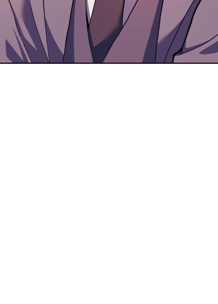 Манга Регрессия Падшего Созвездия - Глава 105 Страница 25