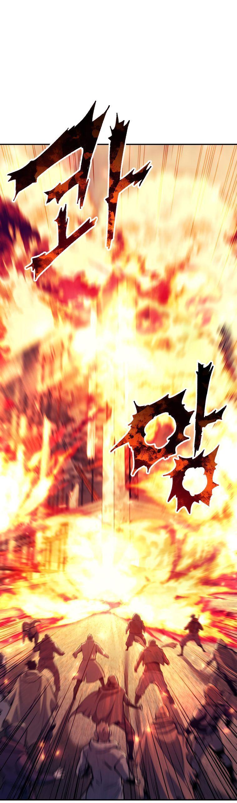 Манга Регрессия Падшего Созвездия - Глава 105 Страница 55