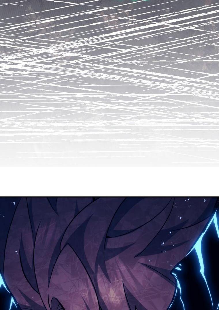 Манга Регрессия Падшего Созвездия - Глава 105 Страница 20