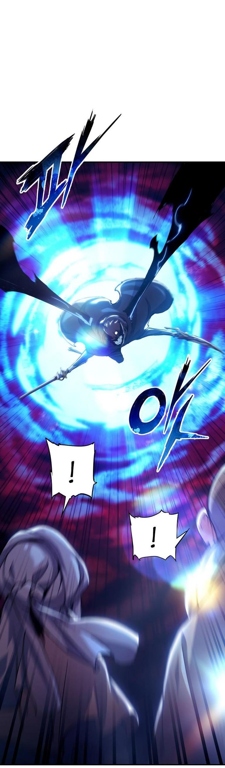 Манга Регрессия Падшего Созвездия - Глава 106 Страница 55