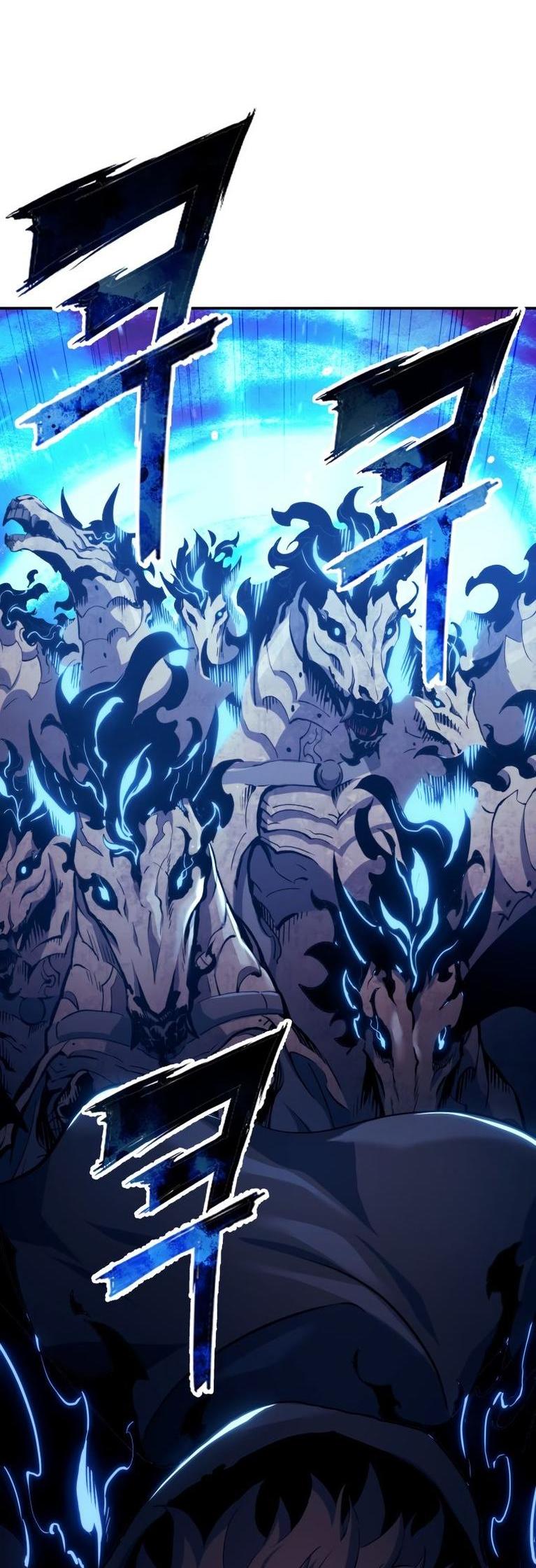 Манга Регрессия Падшего Созвездия - Глава 106 Страница 57