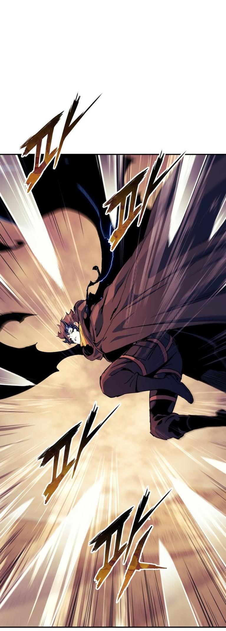 Манга Регрессия Падшего Созвездия - Глава 106 Страница 15