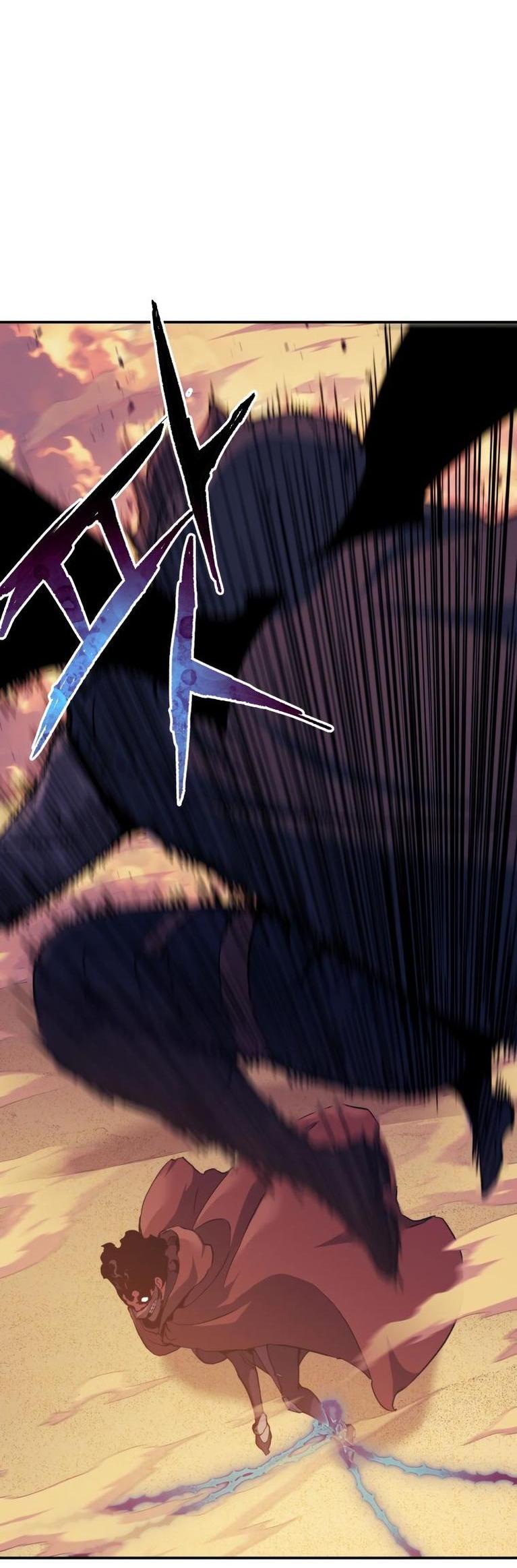 Манга Регрессия Падшего Созвездия - Глава 106 Страница 31