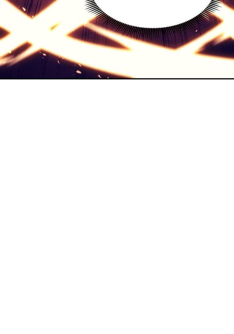 Манга Регрессия Падшего Созвездия - Глава 106 Страница 47