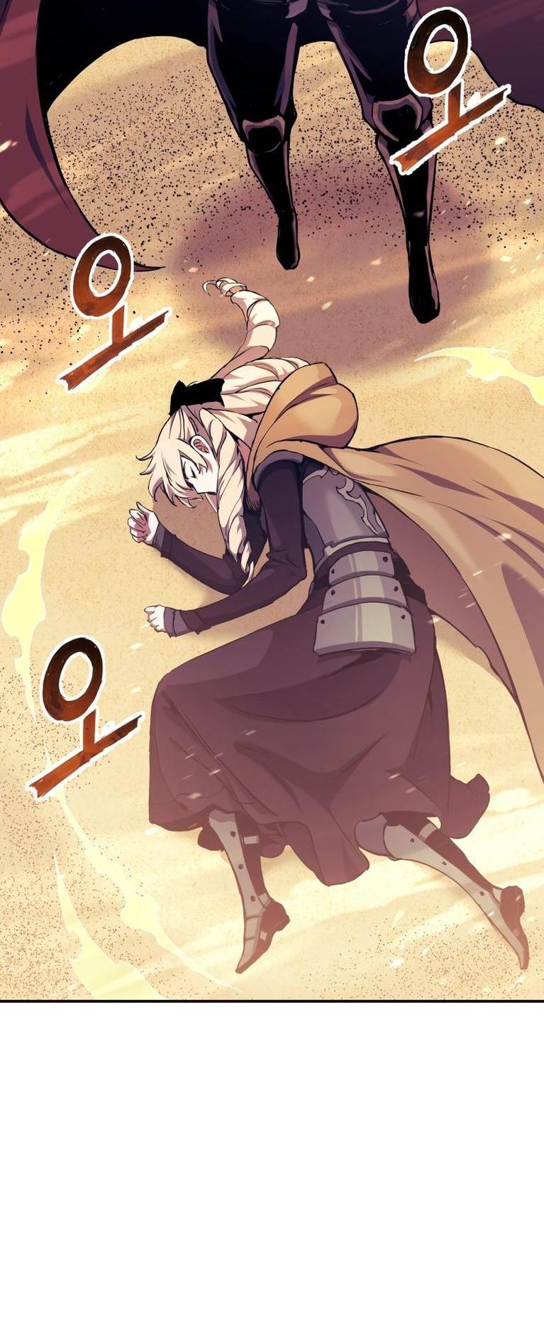 Манга Регрессия Падшего Созвездия - Глава 106 Страница 9