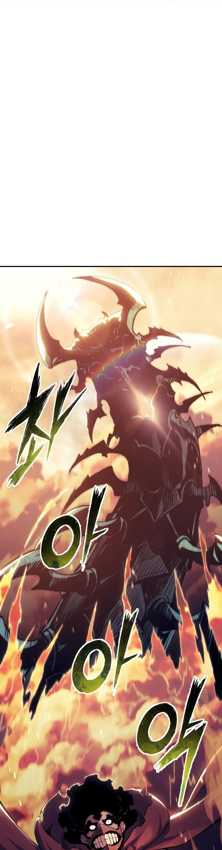 Манга Регрессия Падшего Созвездия - Глава 106 Страница 37