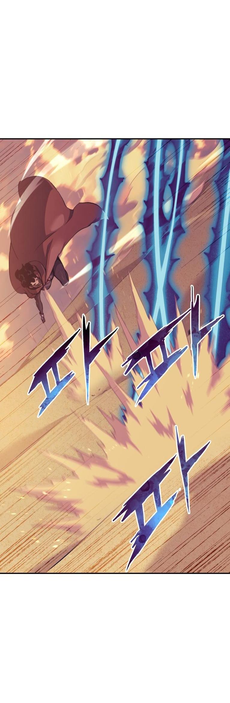 Манга Регрессия Падшего Созвездия - Глава 106 Страница 29