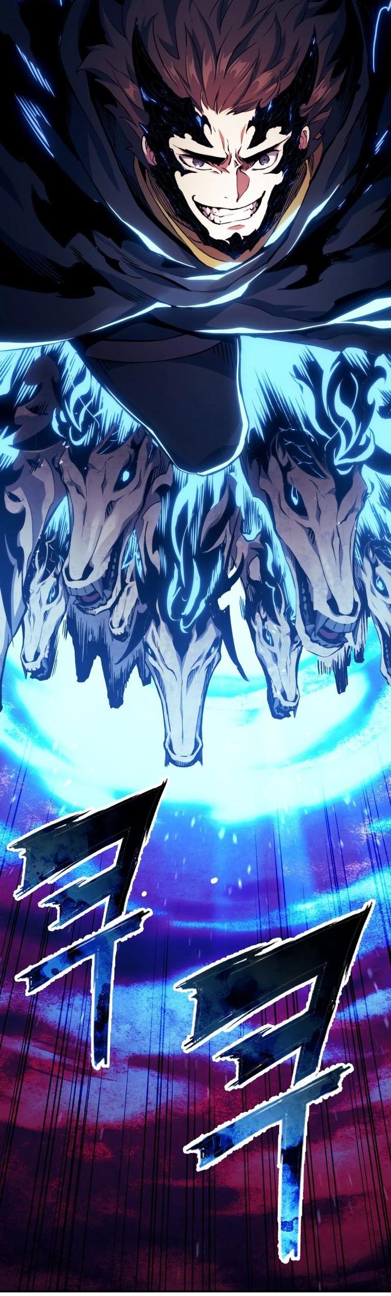 Манга Регрессия Падшего Созвездия - Глава 106 Страница 58