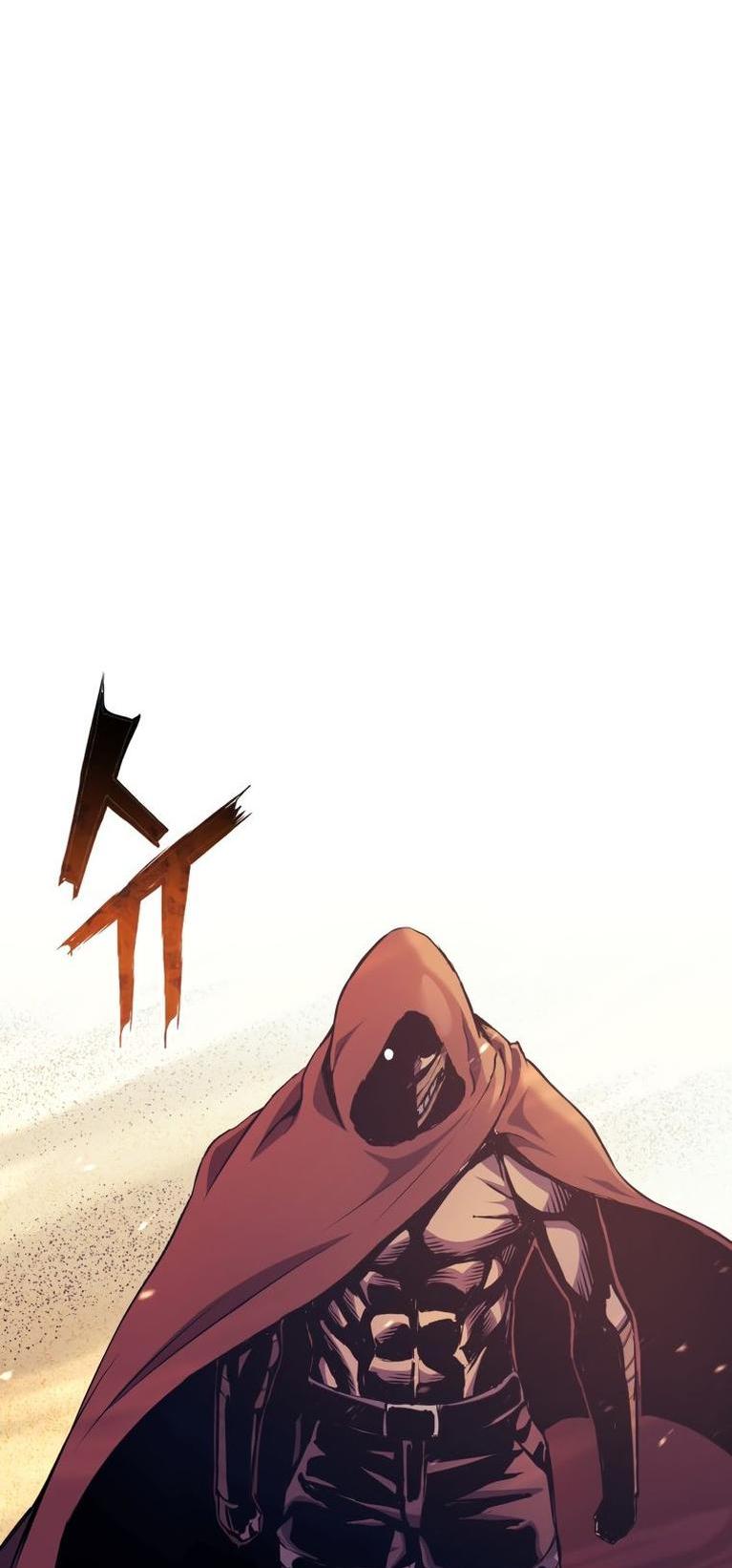 Манга Регрессия Падшего Созвездия - Глава 106 Страница 8