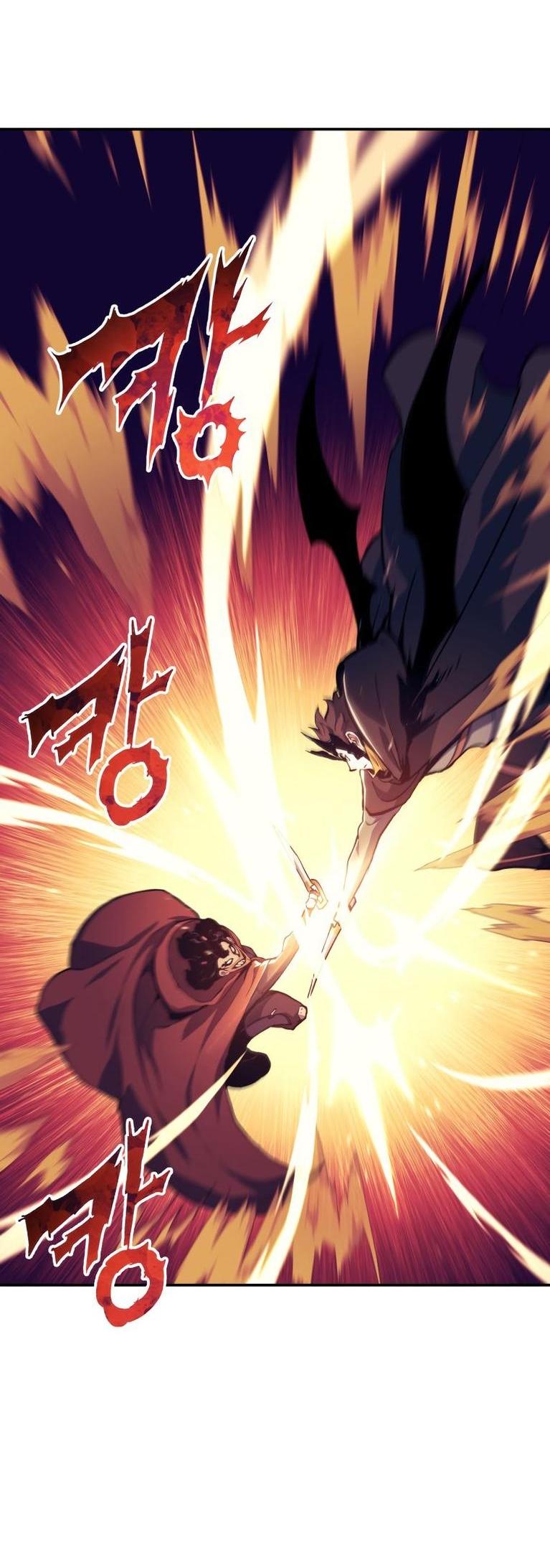 Манга Регрессия Падшего Созвездия - Глава 106 Страница 42