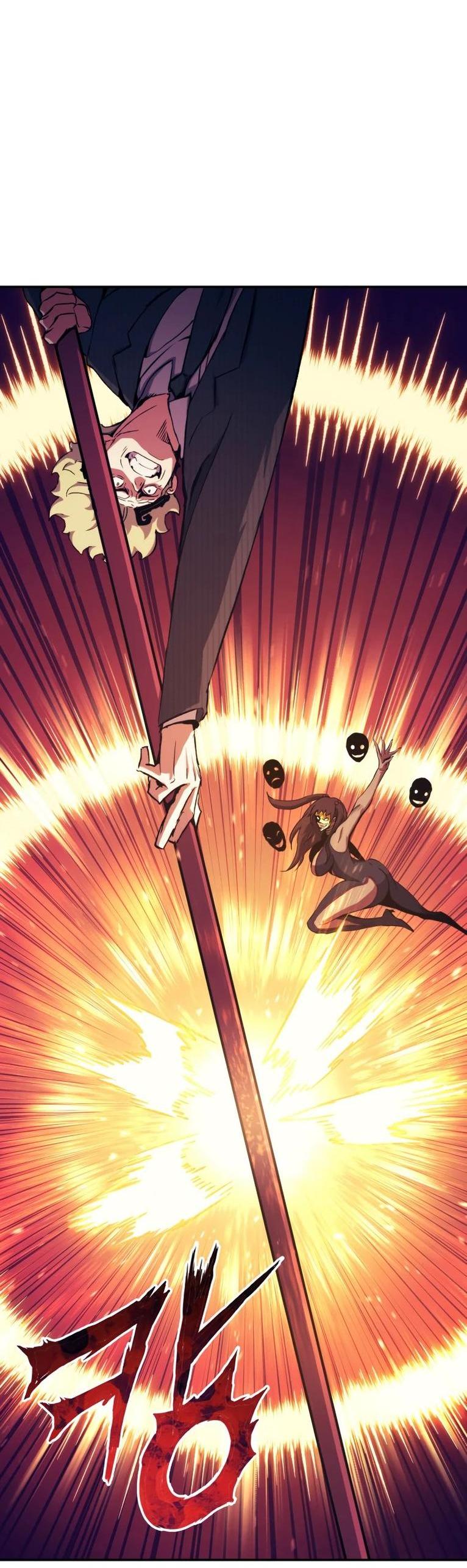 Манга Регрессия Падшего Созвездия - Глава 108 Страница 52