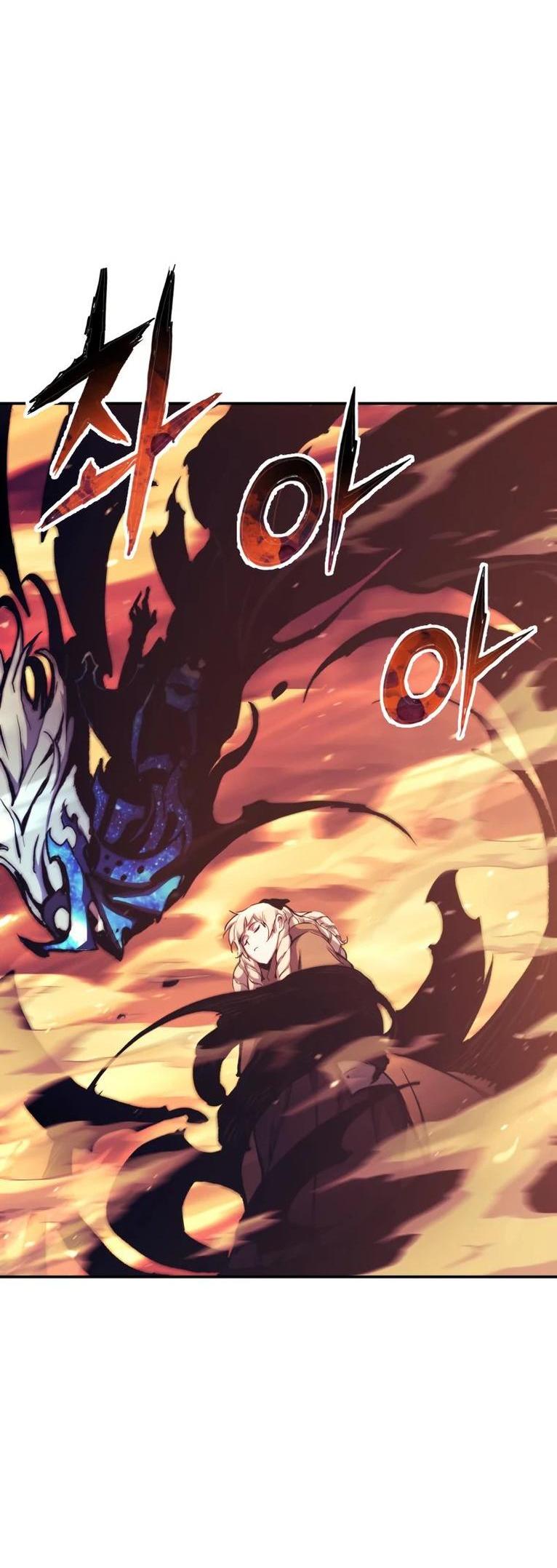 Манга Регрессия Падшего Созвездия - Глава 108 Страница 47