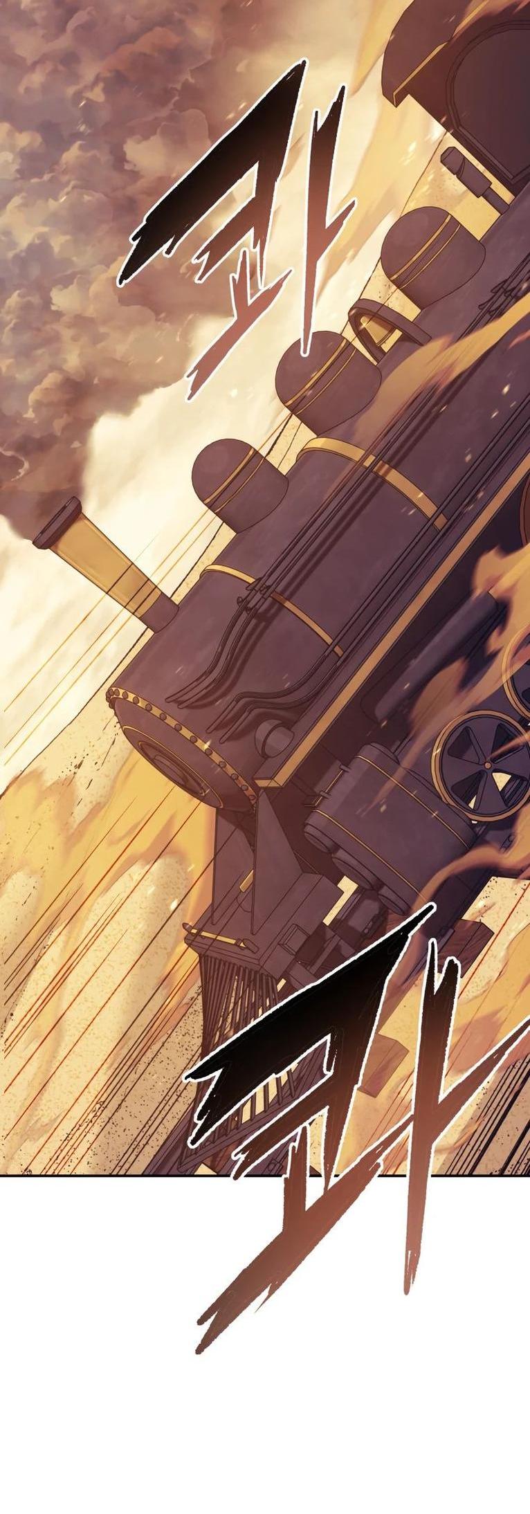 Манга Регрессия Падшего Созвездия - Глава 108 Страница 68