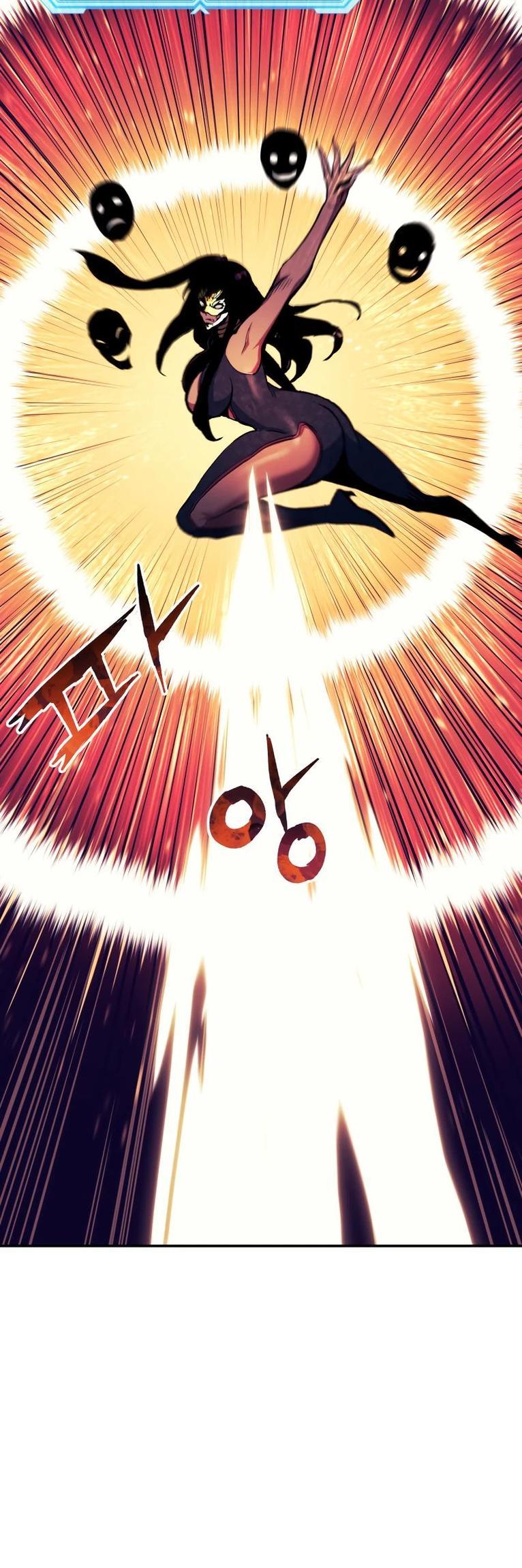 Манга Регрессия Падшего Созвездия - Глава 108 Страница 51