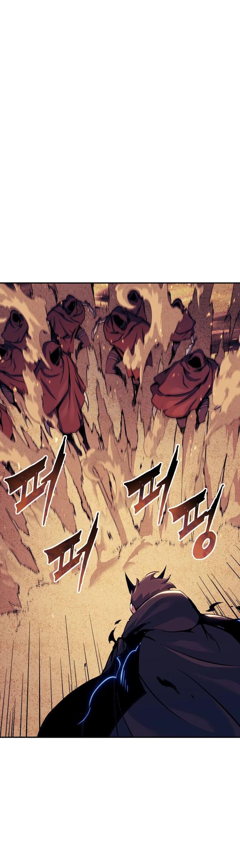 Манга Регрессия Падшего Созвездия - Глава 108 Страница 56