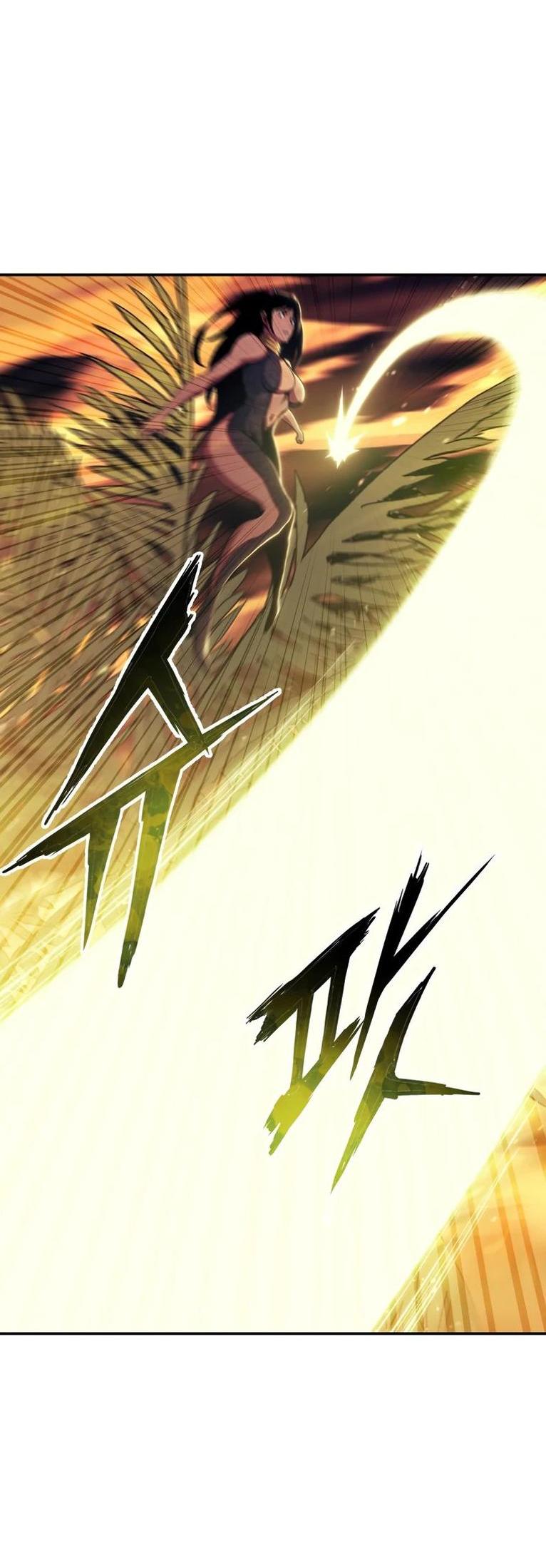 Манга Регрессия Падшего Созвездия - Глава 108 Страница 16