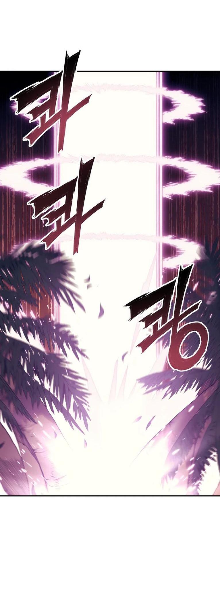 Манга Регрессия Падшего Созвездия - Глава 107 Страница 54