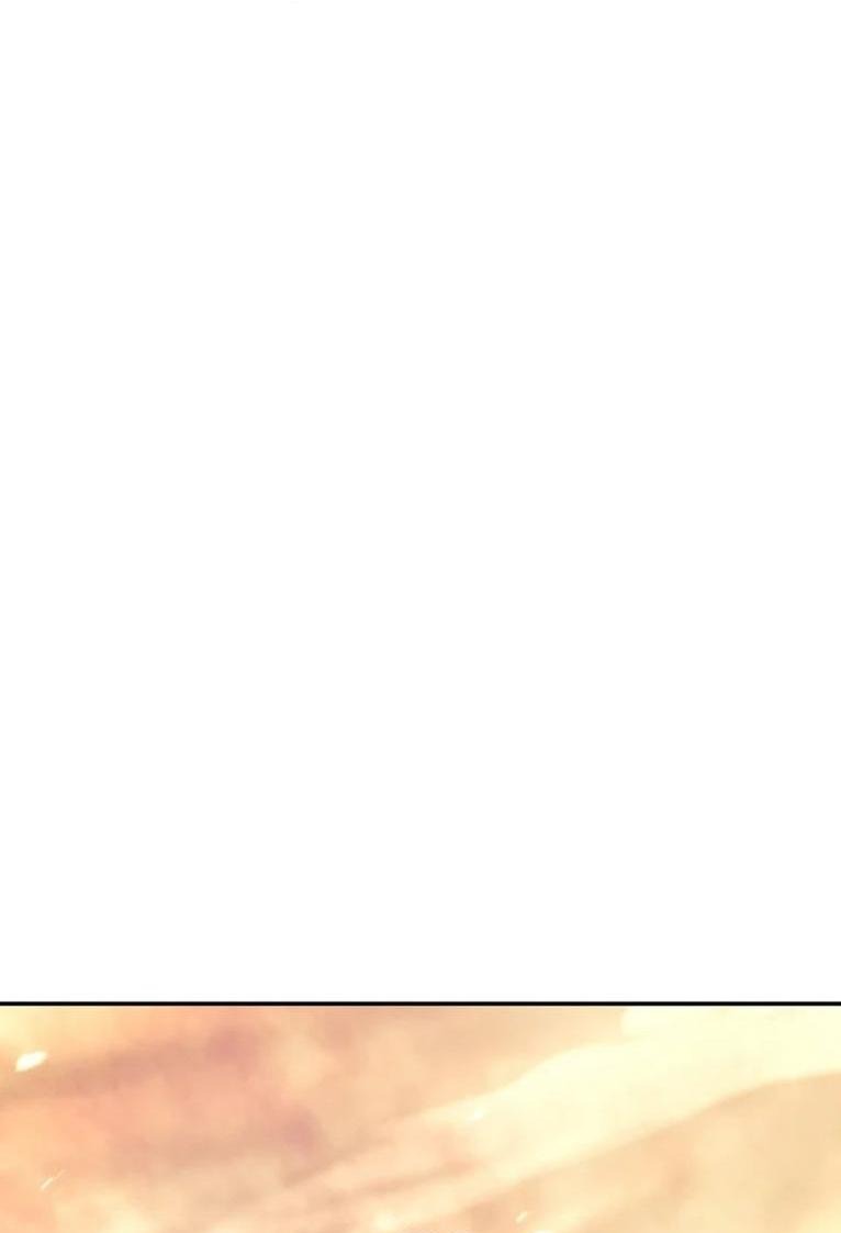 Манга Регрессия Падшего Созвездия - Глава 107 Страница 57