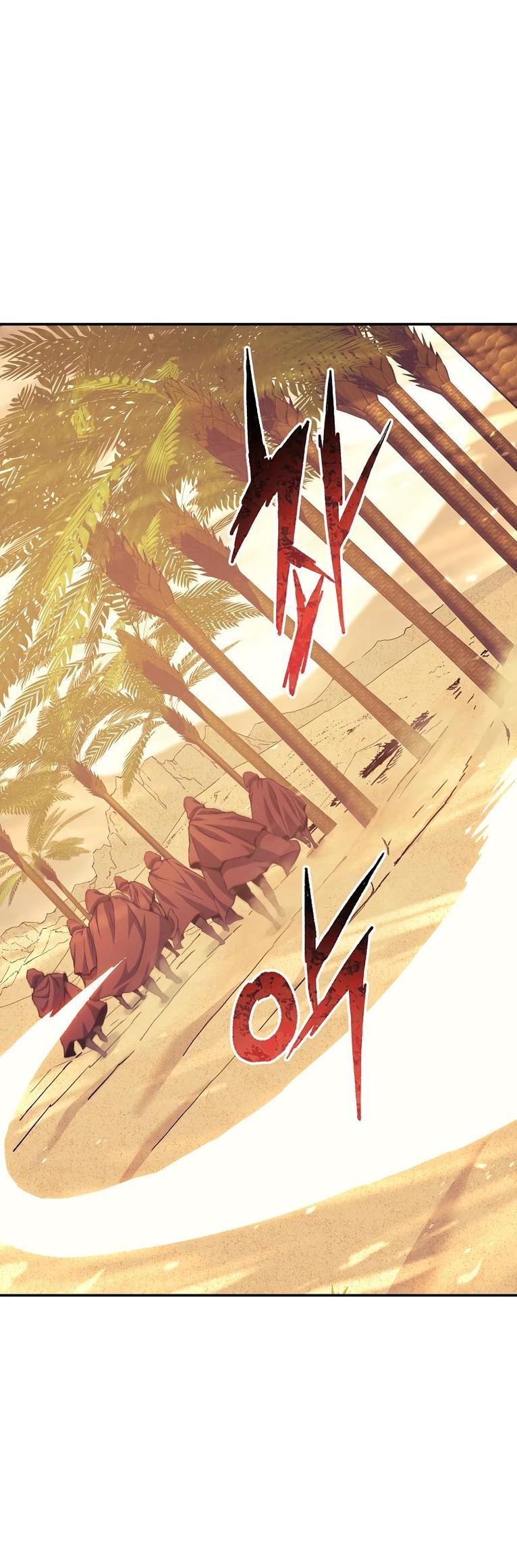 Манга Регрессия Падшего Созвездия - Глава 107 Страница 41