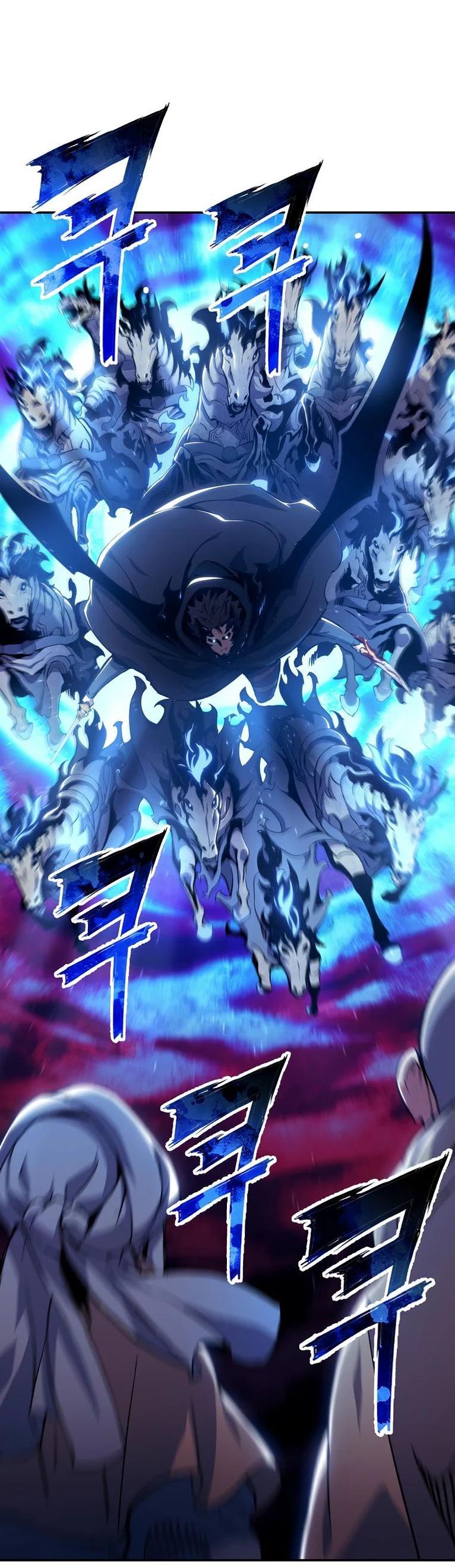 Манга Регрессия Падшего Созвездия - Глава 107 Страница 2