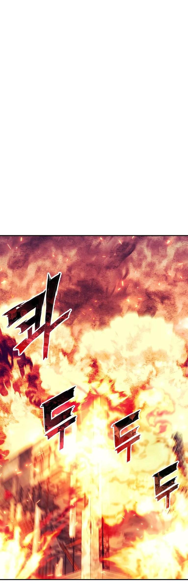 Манга Регрессия Падшего Созвездия - Глава 107 Страница 61