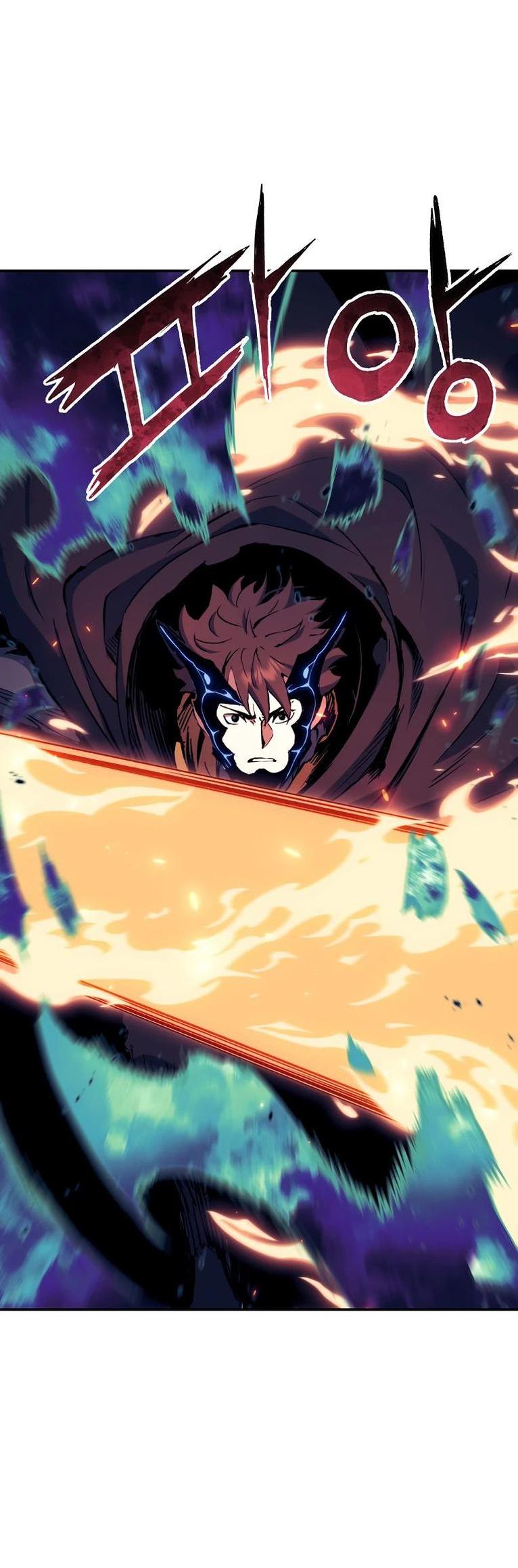 Манга Регрессия Падшего Созвездия - Глава 107 Страница 48