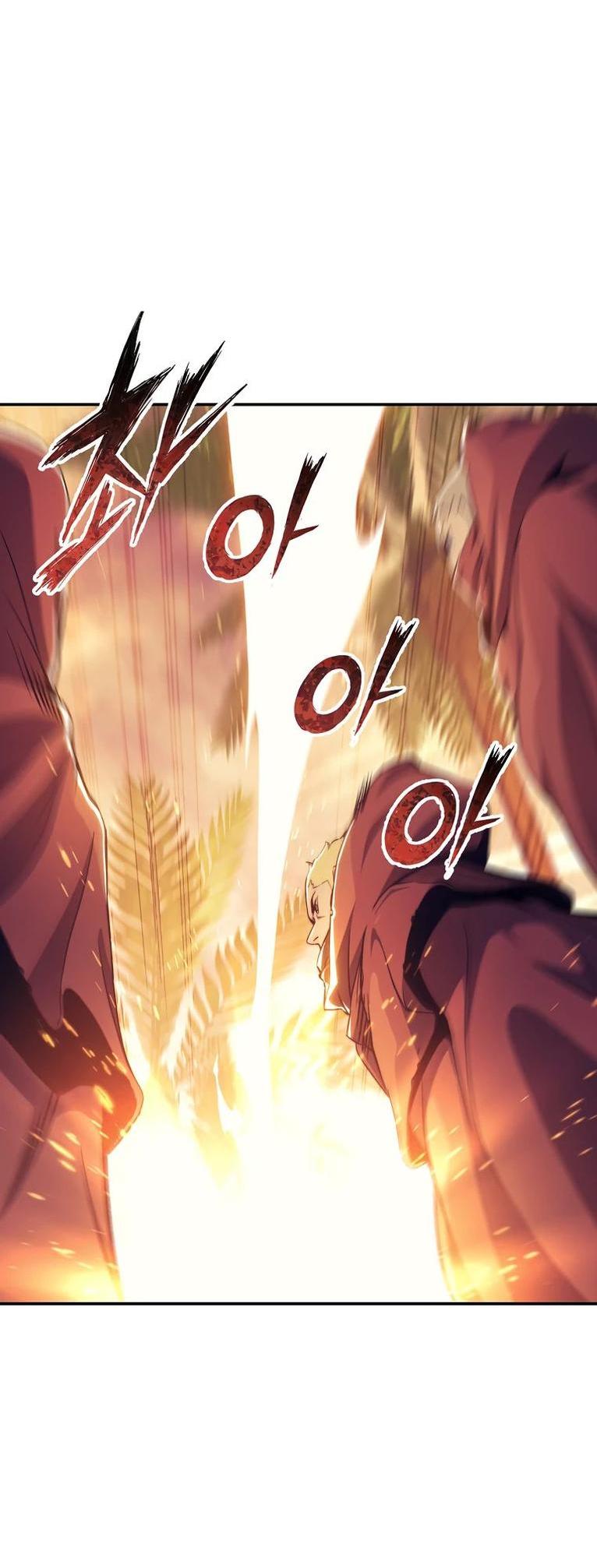 Манга Регрессия Падшего Созвездия - Глава 107 Страница 42