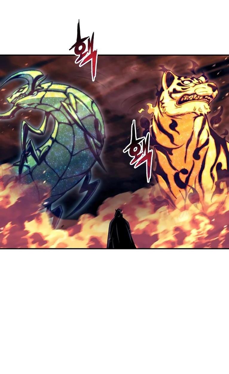 Манга Регрессия Падшего Созвездия - Глава 107 Страница 23