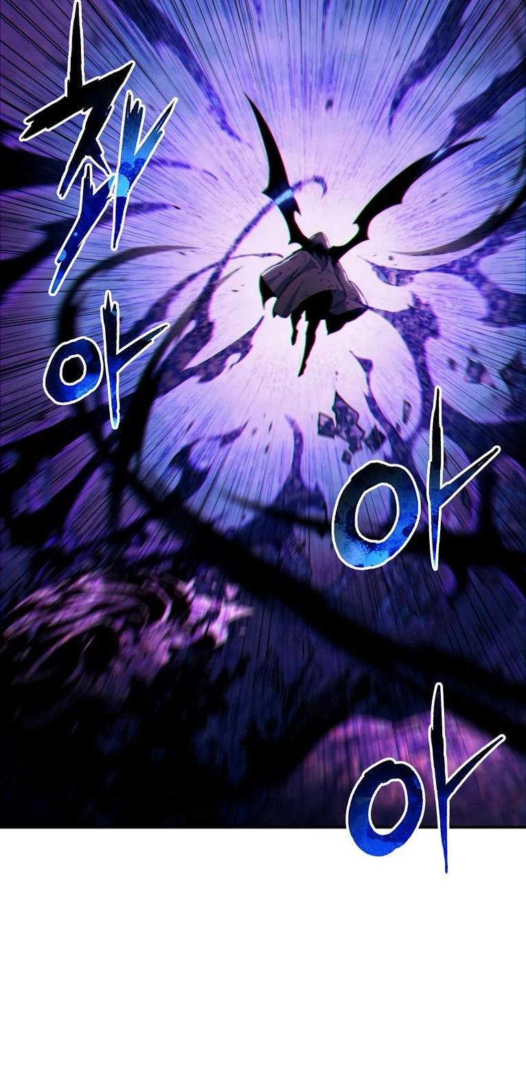 Манга Регрессия Падшего Созвездия - Глава 107 Страница 28