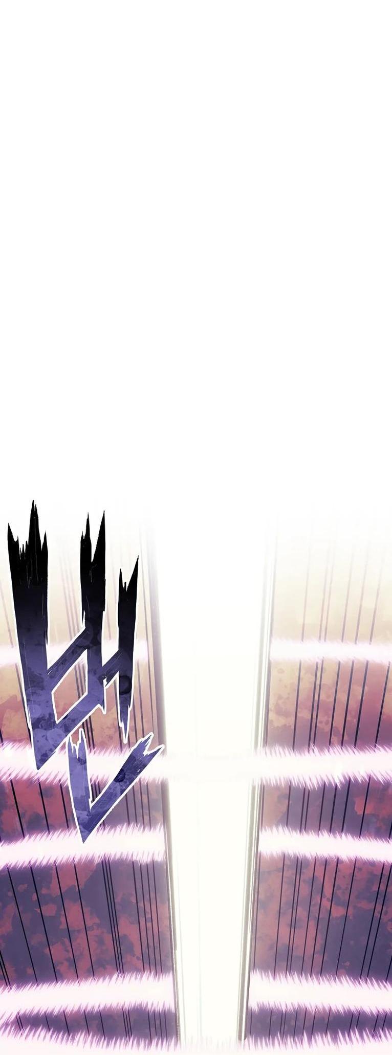 Манга Регрессия Падшего Созвездия - Глава 107 Страница 51