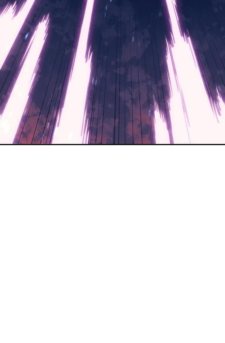 Манга Регрессия Падшего Созвездия - Глава 107 Страница 53