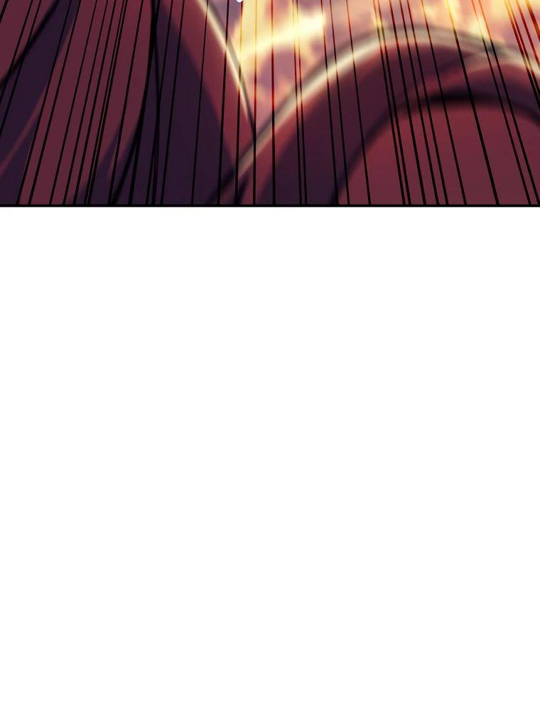 Манга Регрессия Падшего Созвездия - Глава 109 Страница 40